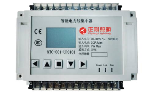 太陽能路燈led燈智能控制管理系統