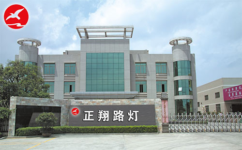 LED太陽能路燈生產廠家