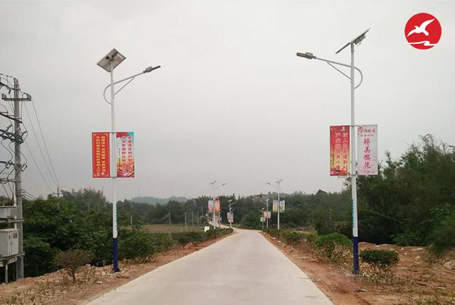 正翔照明太陽能路燈