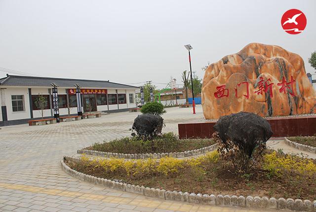 農(nóng)村太陽能路燈
