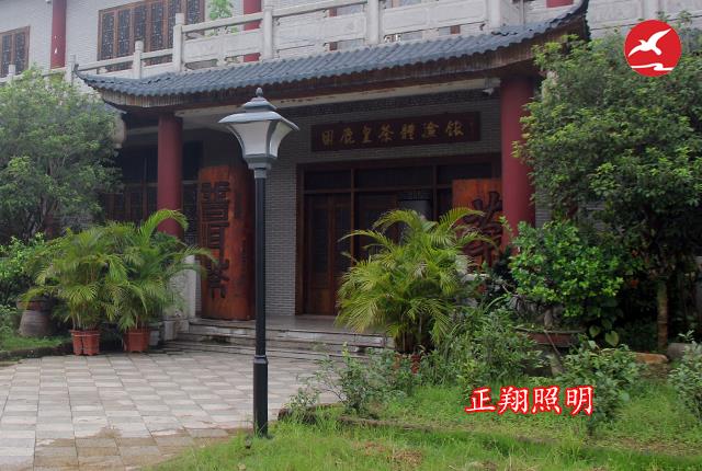 LED庭院燈廠家