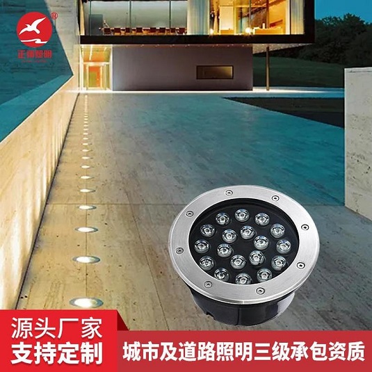 LED地埋燈安裝