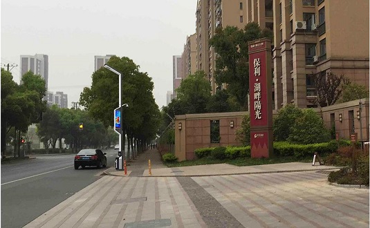 韶關(guān)保利房地產(chǎn)智慧路燈安裝完工圖