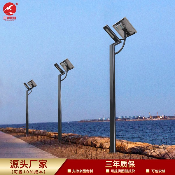 正翔太陽能庭院燈