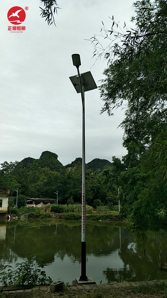 廣西鄉村太陽能路燈
