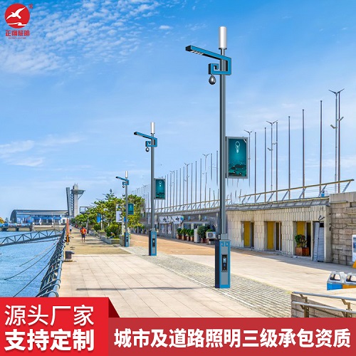 正翔太陽(yáng)能路燈