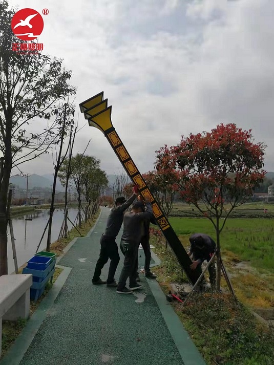 正翔福建大型景觀燈