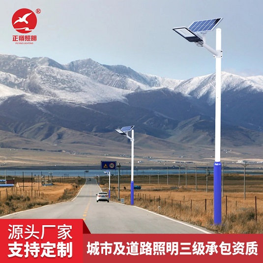 庭院燈廠家哪家好？