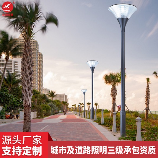 怎么找路燈廠家
