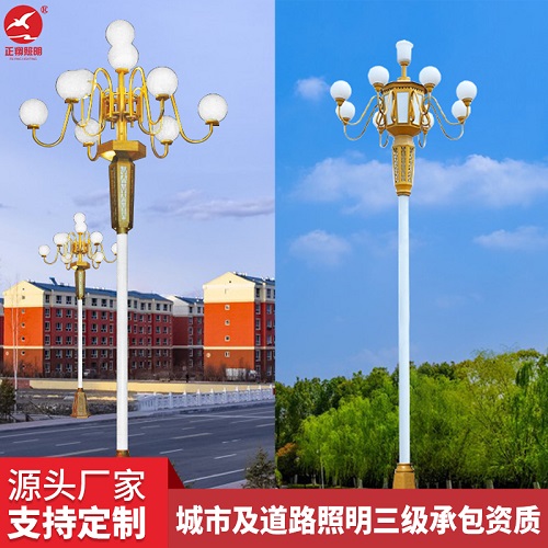 中華燈多少錢一套