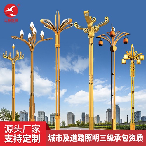 玉蘭燈跟景觀中華燈有什么不同
