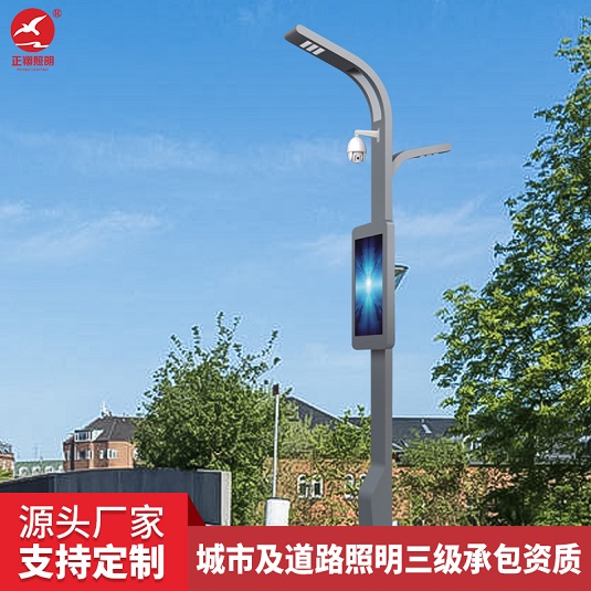 智慧路燈應(yīng)用場(chǎng)景和使用功能