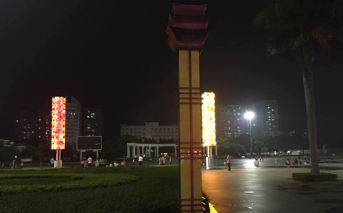 正翔照明LED園林景觀燈具
