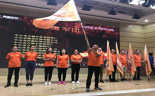 正翔文章源大圖8292