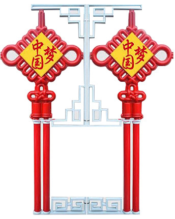 LED中國結路燈 正翔1201