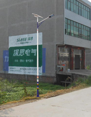 正翔LED太陽能路燈2084