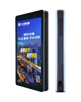 正翔智慧顯示屏3053