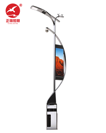 LED智慧路燈 正翔5411