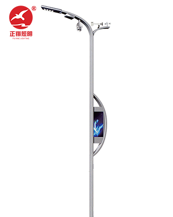 LED智慧路燈 正翔5412