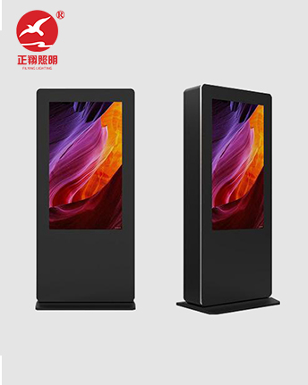 正翔智慧顯示屏3055