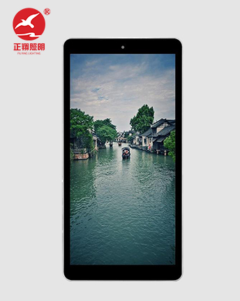 正翔智慧顯示屏3055