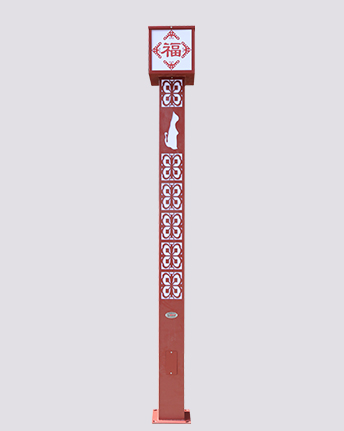 LED景觀燈 正翔3510
