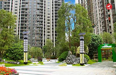 太陽(yáng)能景觀燈 正翔1112應(yīng)用圖4