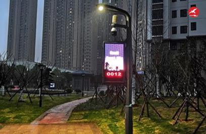 LED智慧路燈ZX5404應用圖4