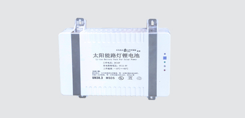 鋰電池