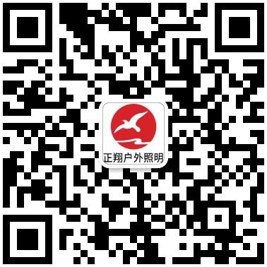 微信號